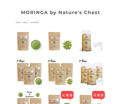 PURE MORINGA® by Nature's Chest